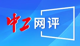 黄晓明在人民日报撰文